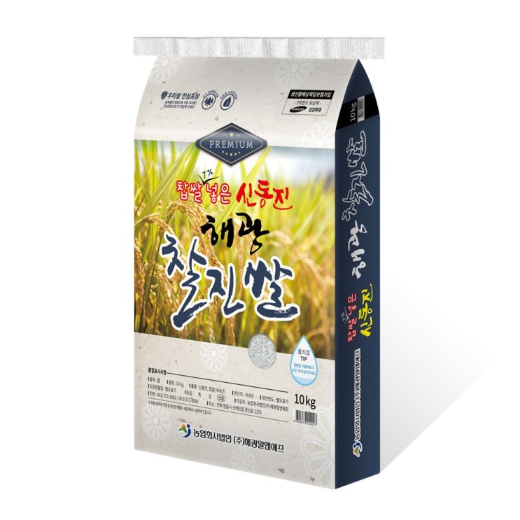 요즘 인기있는 [당일도정] 2020 햅쌀 해광 찹쌀이 섞인 신동진쌀(신동진&찹쌀) 7% 신동진쌀, 1포, 10kg 좋아요