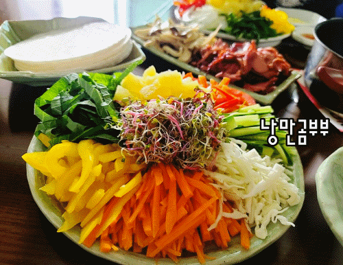  월남쌈 재료 준비 및 소스 만들기/Feat. 오리고기