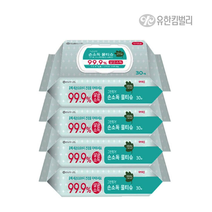 많이 팔린 유한킴벌리 그린핑거 99.9% 손소독 물티슈 30매 x4개 추천합니다 많이 팔린 유한킴벌리 그린핑거 99.9% 손소독 물티슈 30매 x4개 추천합니다