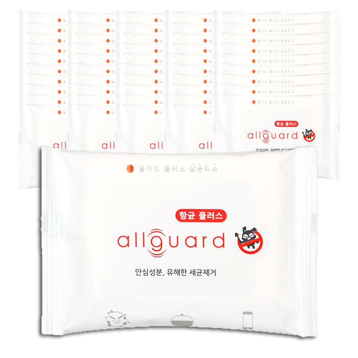 잘팔리는 올가드 살균 소독 물티슈 휴대형, 10매, 50팩 좋아요 잘팔리는 올가드 살균 소독 물티슈 휴대형, 10매, 50팩 좋아요