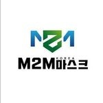  해외 각지로 수출 하는 국산 KF94마스크!!M2M마스크