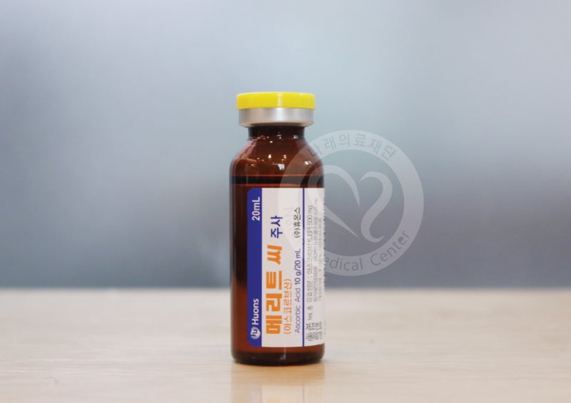임산부 영양제의 전성분을 조사하다 9