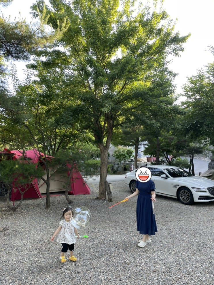  장박캠핑, 주말 마무리!