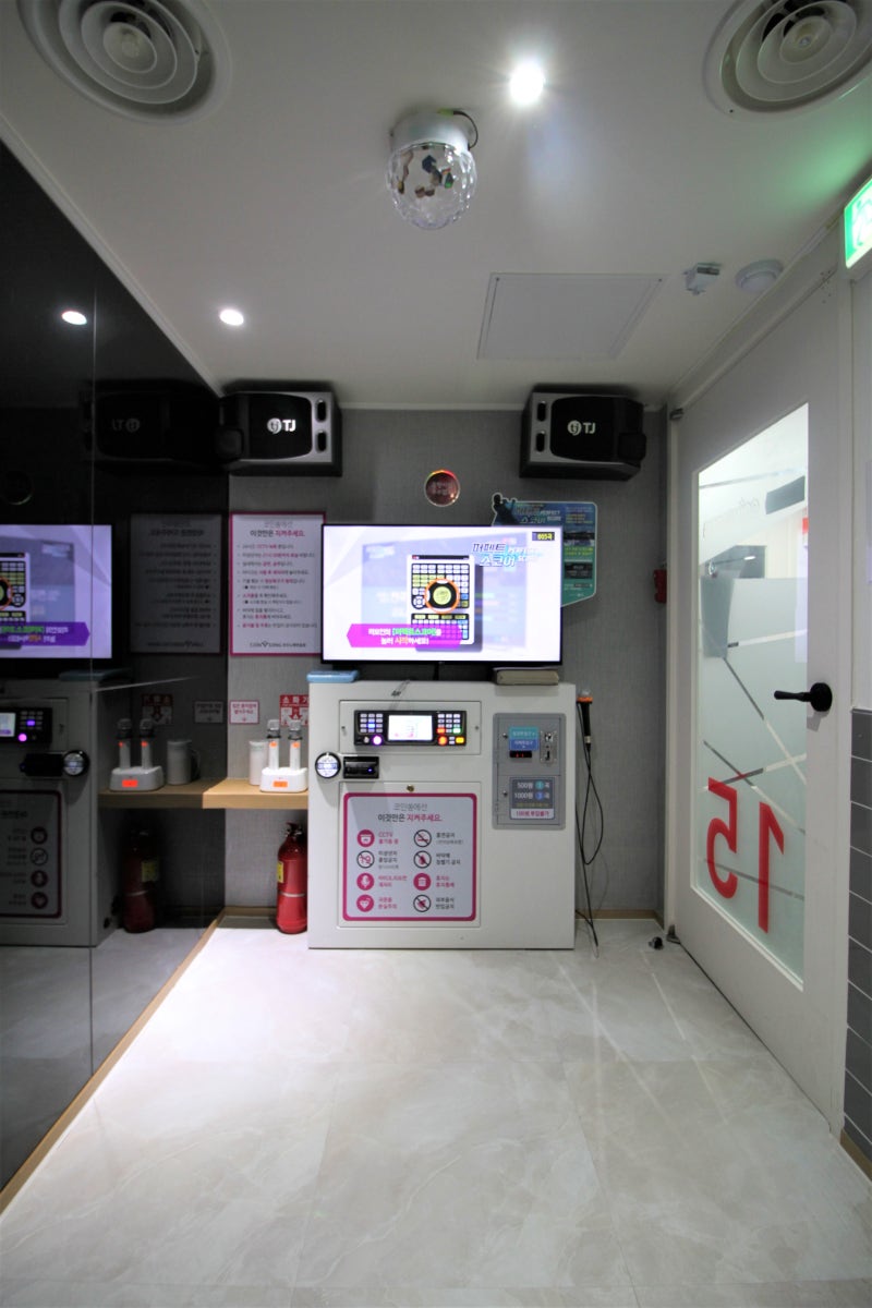 성북구노래방/성신여대 코인노래방] 코인쏭 성신여대점 : 네이버 블로그