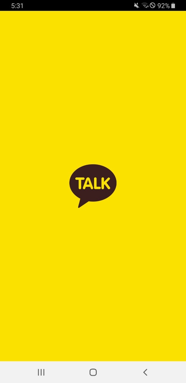 카카오톡 계정 두개 스마트폰공기계 신규아이디개설방법 : 네이버 블로그