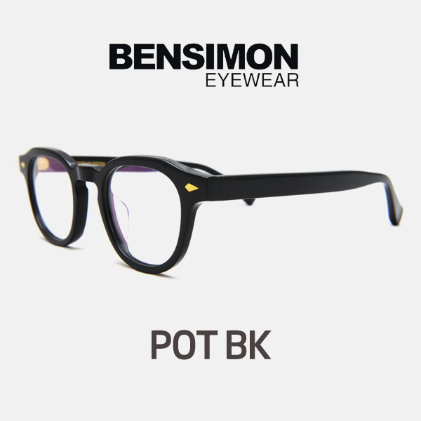 인기 많은 벤시몽 BENSIMON POT BK 검정 타르트옵티컬모양 모스콧 모양 조니뎁 안경 추천해요