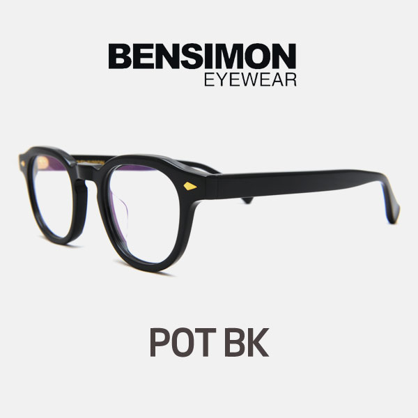 인기 많은 벤시몽 BENSIMON POT BK 검정 타르트옵티컬모양 모스콧 모양 조니뎁 안경 추천해요 인기 많은 벤시몽 BENSIMON POT BK 검정 타르트옵티컬모양 모스콧 모양 조니뎁 안경 추천해요