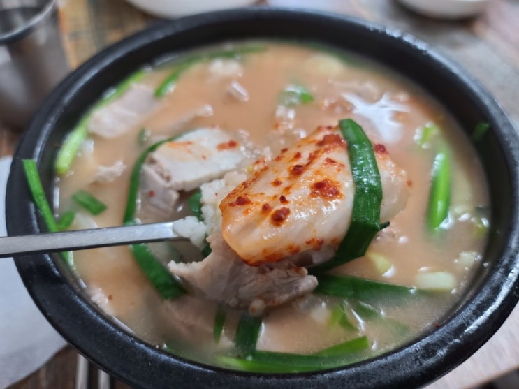 [대구]대구 맛집 추천 국밥 맛집/담백한 삼겹살로 끓여 낸 고령돼지국밥!