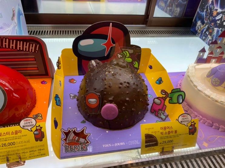 곧 우리 어린이 생일이라 케이크 구경하러 고고! (파리바게뜨, 뚜레쥬르, 베스킨라빈스 돌고 돌다) 곧 우리 어린이 생일이라 케이크 구경하러 고고! (파리바게뜨, 뚜레쥬르, 베스킨라빈스 돌고 돌다)