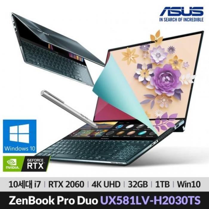 잘팔리는 젠북 프로듀오 UX581LV-H2030TS (i7-10750H/32GB/1TB/RTX206, ASUS 좋아요 잘팔리는 젠북 프로듀오 UX581LV-H2030TS (i7-10750H/32GB/1TB/RTX206, ASUS 좋아요