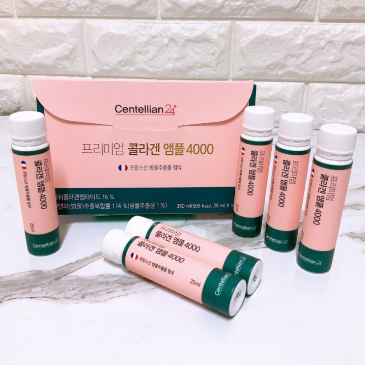  액상콜라겐, 프리미엄콜라겐4000 흡수도 빠르고 맛있어