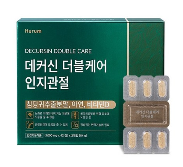  휴럼 참당귀 데커신 더블케어 인지관절 효능