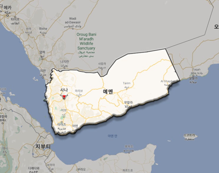 43 죽기전에 꼭 봐야할 세계건축 : 예맨 Yemen