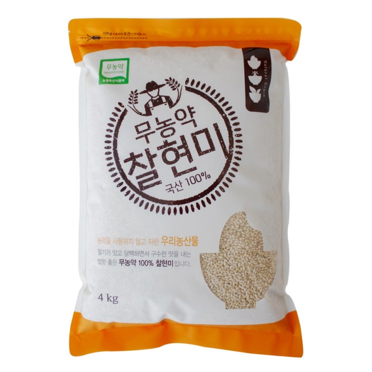 선호도 높은 광복농산 무농약 찰현미, 4kg, 1개 추천해요 선호도 높은 광복농산 무농약 찰현미, 4kg, 1개 추천해요