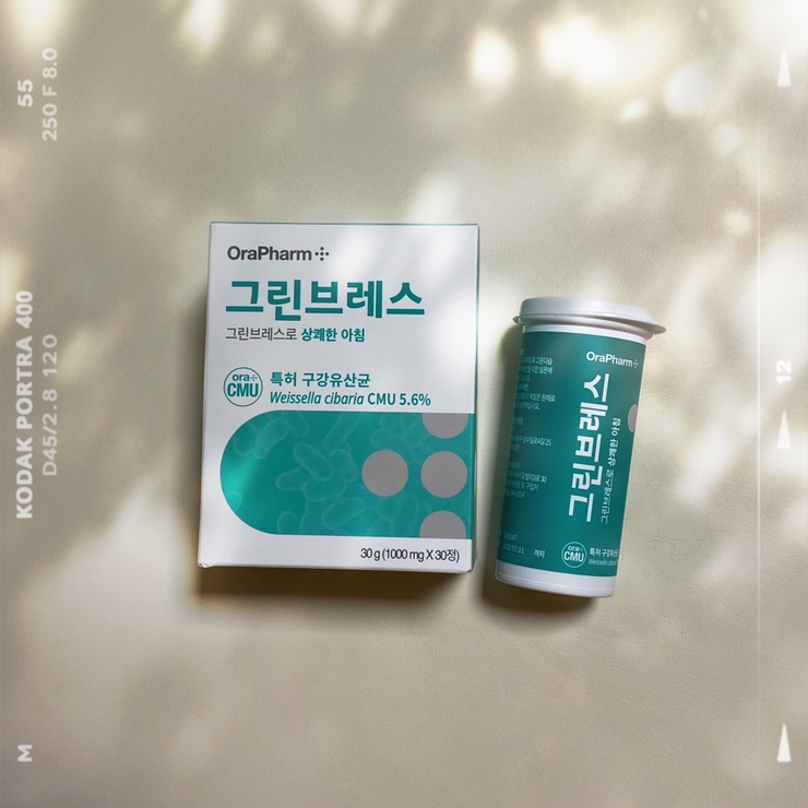  오라팜 입냄새 유산균, 그린브레스 상쾌합니다!