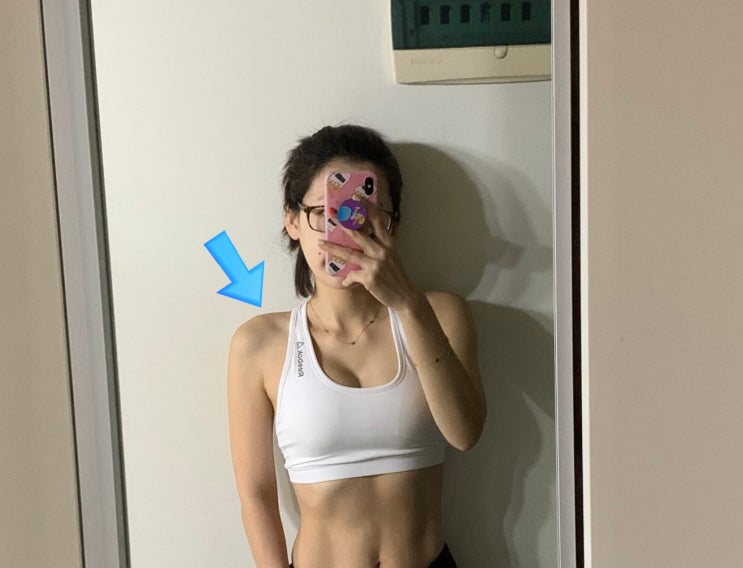  등 운동 케이블 로우 어깨 소리 날 때 자세 교정