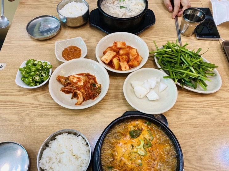  [분당 맛집] 야탑 맛집 : 진지방순대국 국밥 맛집