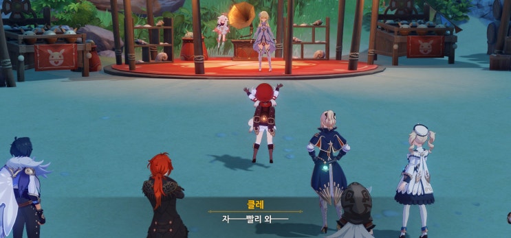  원신-여름! 섬? 모험! 네 번째 임무 마지막 수수께끼! 숨겨져 있던 해답