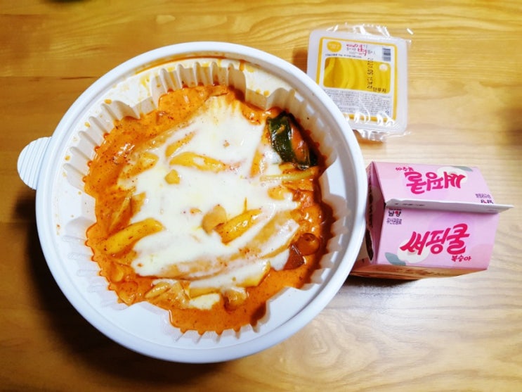  평택대점) 동대문엽기떡볶이 - 로제떡볶이