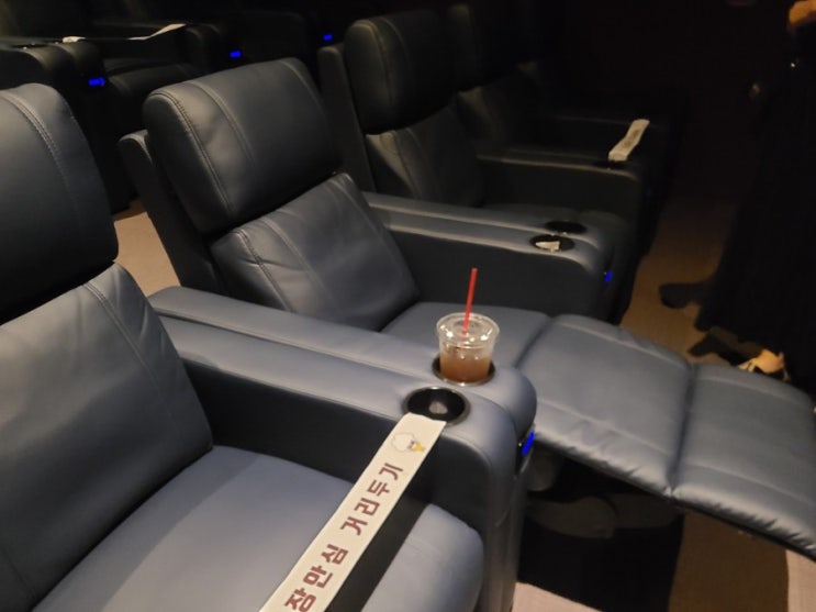  파주영화관 야당역 CGV | 영화' 발신제한 ' 리클라이너 영화관 공짜로 보기