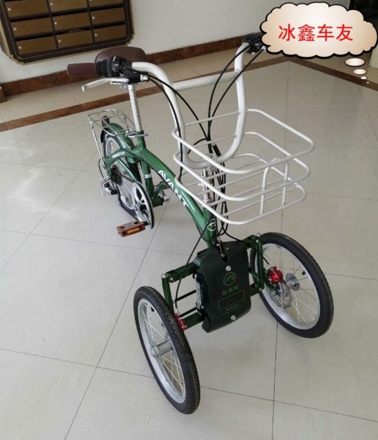 가성비갑 역삼륜 자전거 성인 세발 자전거 유아 동승 16인치(관부가세 포함), 삼륜 A타입(변속기어 O) ··· 가성비갑 역삼륜 자전거 성인 세발 자전거 유아 동승 16인치(관부가세 포함), 삼륜 A타입(변속기어 O) ···