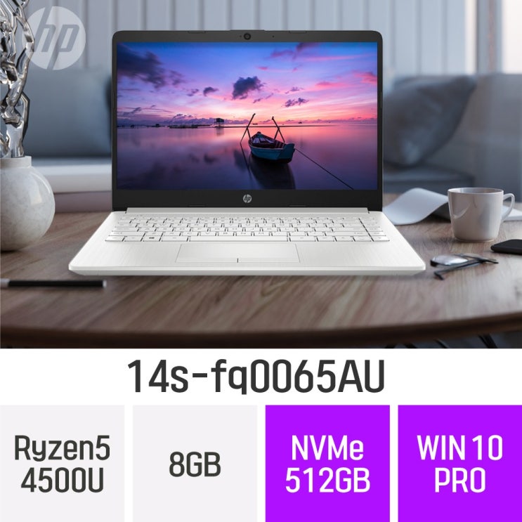 당신만 모르는 HP 가성비 노트북 14s-fq0065AU, 8GB, 512GB, 윈도우 포함 좋아요 당신만 모르는 HP 가성비 노트북 14s-fq0065AU, 8GB, 512GB, 윈도우 포함 좋아요
