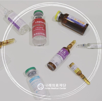 대전영양주사, 비타민주사와 다이어트주사, 미백주사에 대해 소개합니다. :)