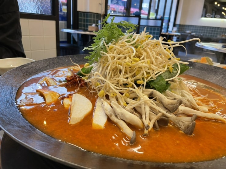  계화식당 ; 독산동맛집, 다양하게 즐기는 독산동먹자골목 솥뚜껑 닭도리탕