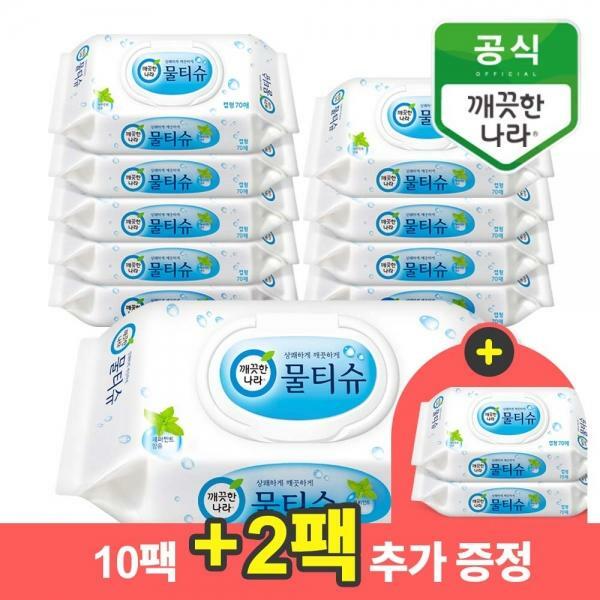 선택고민 해결 깨끗한나라 페퍼민트 물티슈 캡용기 70매x10팩 좋아요 선택고민 해결 깨끗한나라 페퍼민트 물티슈 캡용기 70매x10팩 좋아요