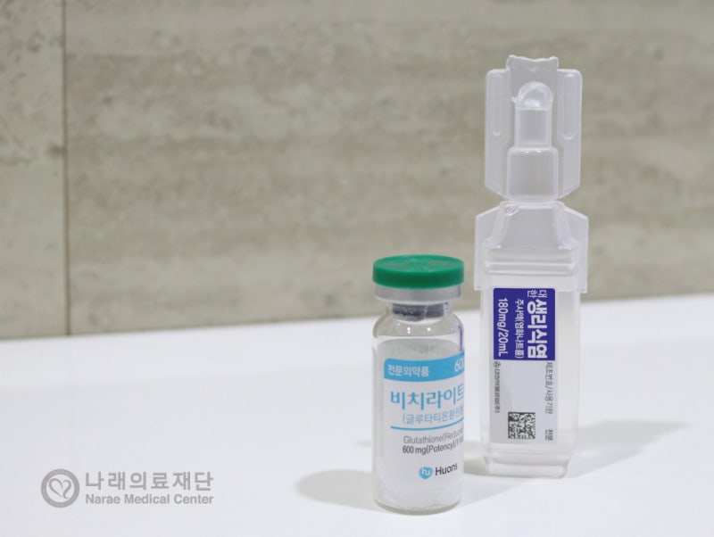 임산부 영양제의 전성분을 조사하다 7