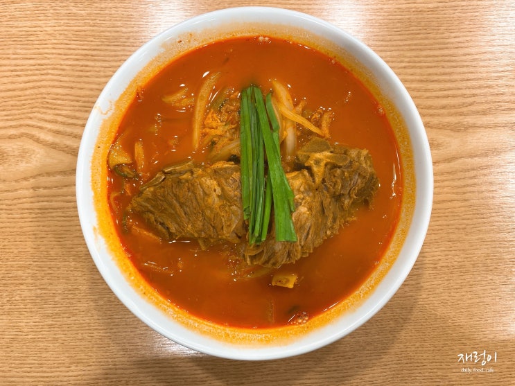  세종 한솔동 맛집, 큰집뼈대있는짬뽕 탕수육 강추