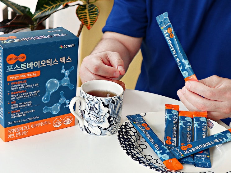  인기 유산균추천 GC녹십자 포스트바이오틱스 맥스