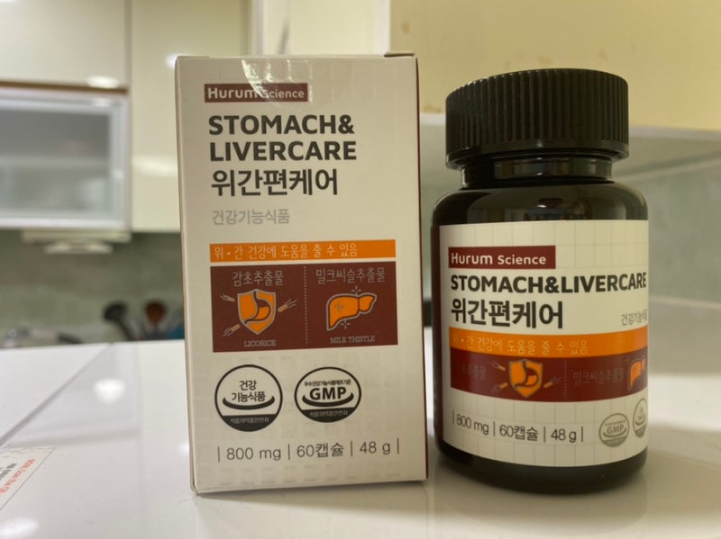 감초추출물과 밀크씨슬추출물이 함유된 2