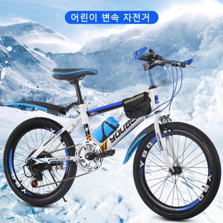 당신만 모르는 BING-자전거 20인치 22인치변속 산악 자전거 주니어 라이딩 알루미늄MTB어린이초등학생스텝카, 20인치화이트블루 추천합니다 당신만 모르는 BING-자전거 20인치 22인치변속 산악 자전거 주니어 라이딩 알루미늄MTB어린이초등학생스텝카, 20인치화이트블루 추천합니다
