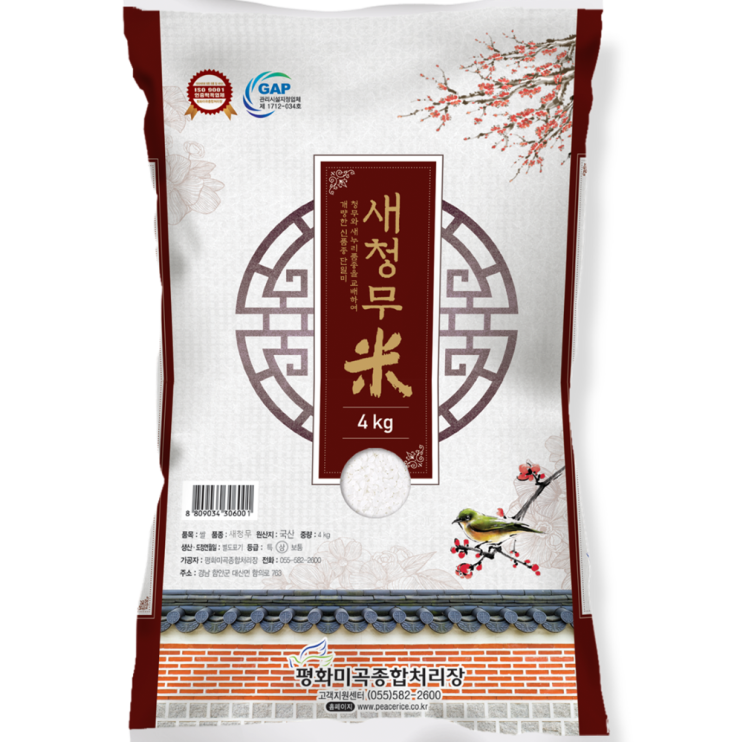 선호도 높은 새청무 햅쌀, 1개, 4kg ··· 선호도 높은 새청무 햅쌀, 1개, 4kg ···