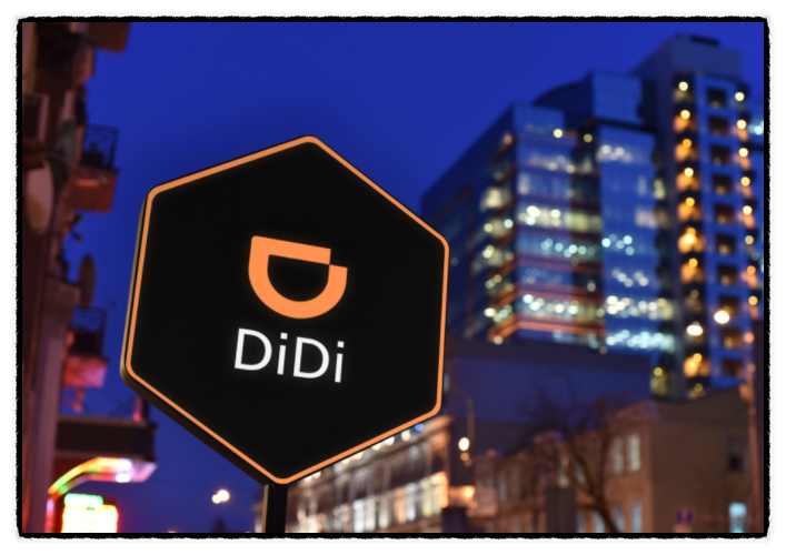 중국주식 미국증시 디디추싱 IPO 상장일 공모가, 관련주 총정리 티커 DIDI (Feat. 우버 주가와 차이나 전기차) 중국주식 미국증시 디디추싱 IPO 상장일 공모가, 관련주 총정리 티커 DIDI (Feat. 우버 주가와 차이나 전기차)