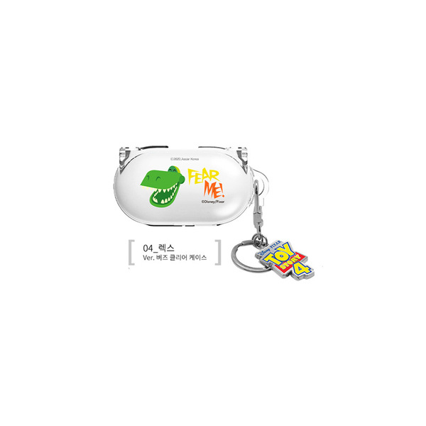 잘나가는 에어팟2세대 명품케이스 짱구 케이스주문제작 고려청자, AD 추천해요 잘나가는 에어팟2세대 명품케이스 짱구 케이스주문제작 고려청자, AD 추천해요