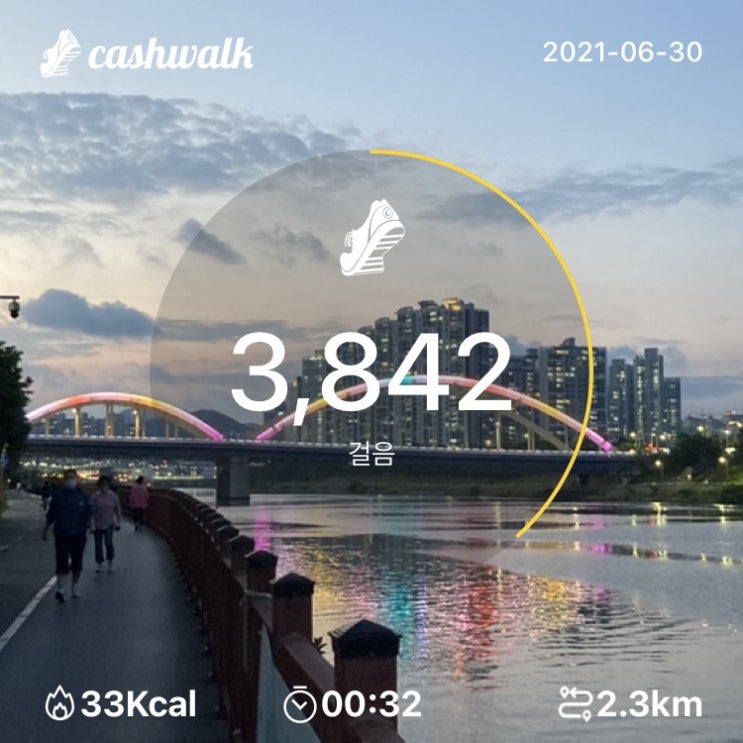 06.30) 32분