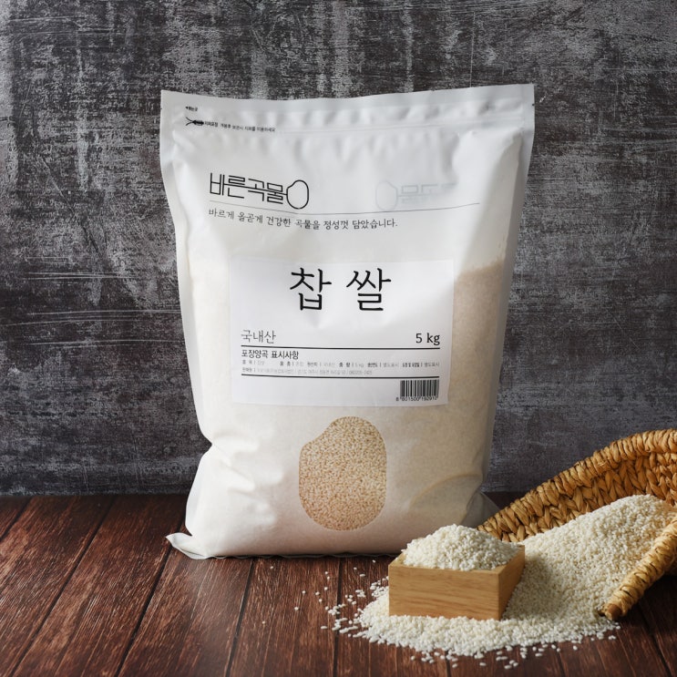 선택고민 해결 바른곡물 찹쌀, 5kg, 1개 추천해요