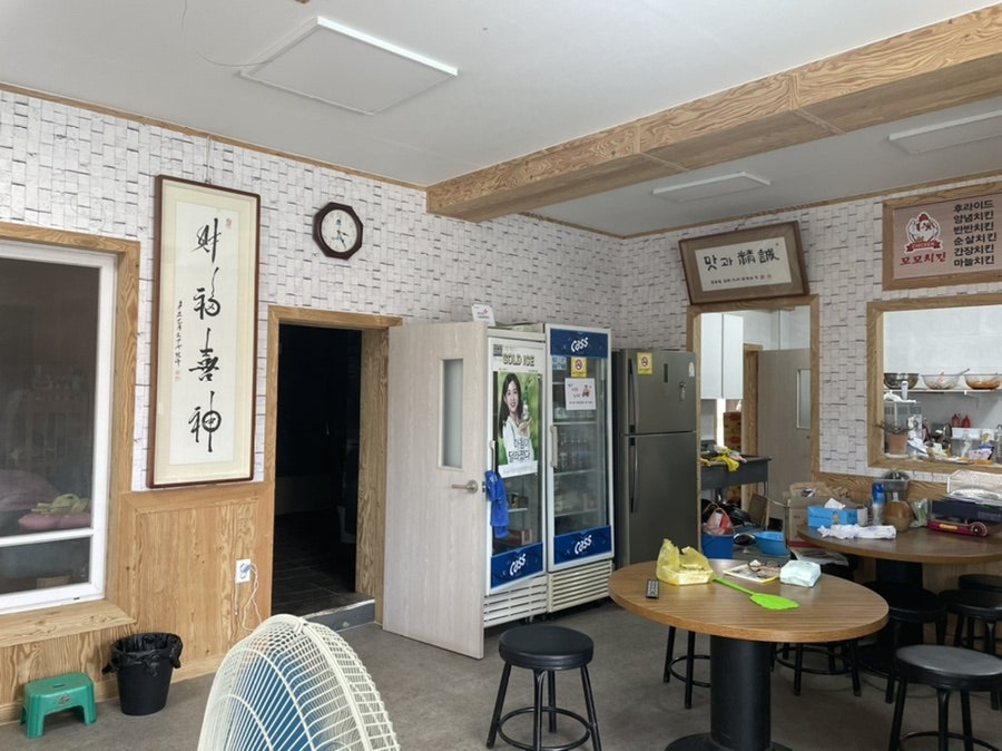 꼬꼬치킨 사진 2
