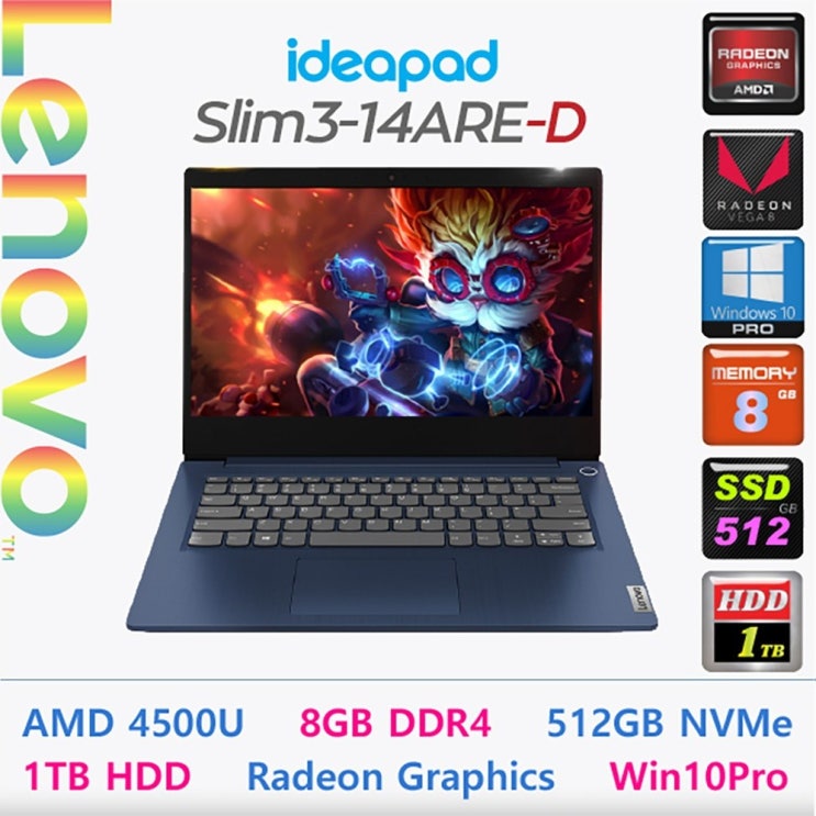 선호도 좋은 레노버 Lenovo slim3-14ARE R5, 8GB, SSD 512GB + HDD 1TB, Window10 Pro 추천합니다