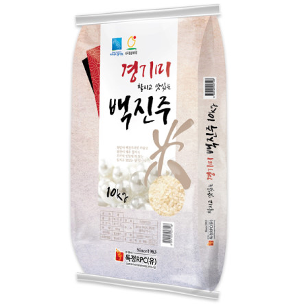 많이 팔린 2020년산 경기미 백진주10kg 품종백진주 찰지고 부드러운쌀 추천합니다 많이 팔린 2020년산 경기미 백진주10kg 품종백진주 찰지고 부드러운쌀 추천합니다