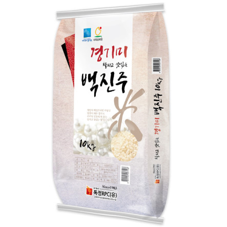 많이 팔린 2020년산 경기미 백진주10kg 품종백진주 찰지고 부드러운쌀 추천합니다