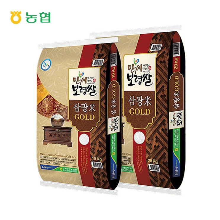 많이 팔린 우리네농산물 NH 만세보령쌀 삼광미 골드 특등급 2020년 햅쌀 white rice, 1개, 삼광미 10kg 좋아요