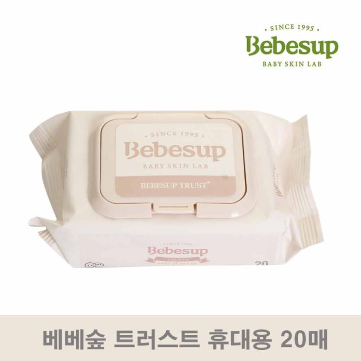 잘팔리는 베베숲 트러스트 플러스 20매x20개 유아물티슈 추천합니다 잘팔리는 베베숲 트러스트 플러스 20매x20개 유아물티슈 추천합니다
