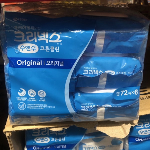 후기가 정말 좋은 크리넥스 수앤수 코튼클린 물티슈 캡형 72매 x 6입 ··· 후기가 정말 좋은 크리넥스 수앤수 코튼클린 물티슈 캡형 72매 x 6입 ···