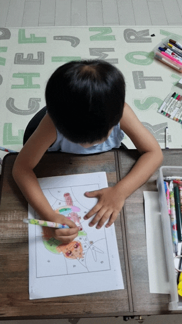 엄마표한글교재로 6살 아이와 함께 글자 '보' 공부한 후기(도안나눔)