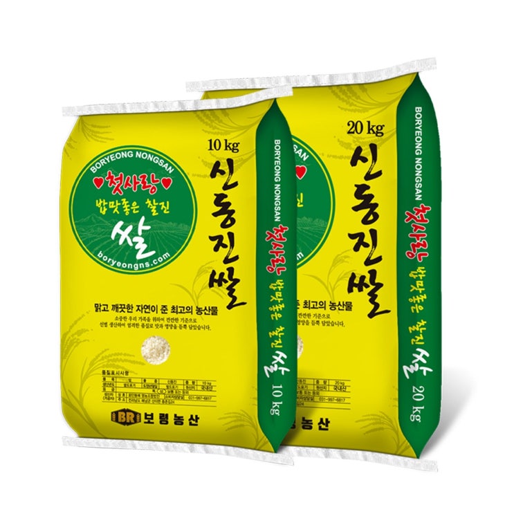 선택고민 해결 자체브랜드 2020년산 햅쌀 국산 해남 산이 신동진쌀 10kg 20kg 좋아요 선택고민 해결 자체브랜드 2020년산 햅쌀 국산 해남 산이 신동진쌀 10kg 20kg 좋아요