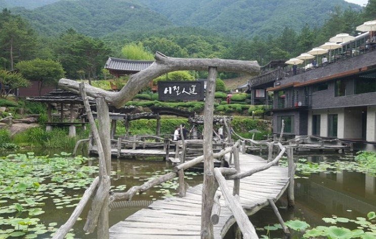  경남 산청 가볼만한 아름다운 절 수선사