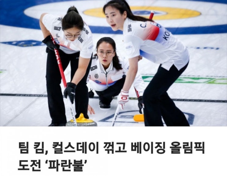  6월 30일 수요일ㆍ간추린 뉴스